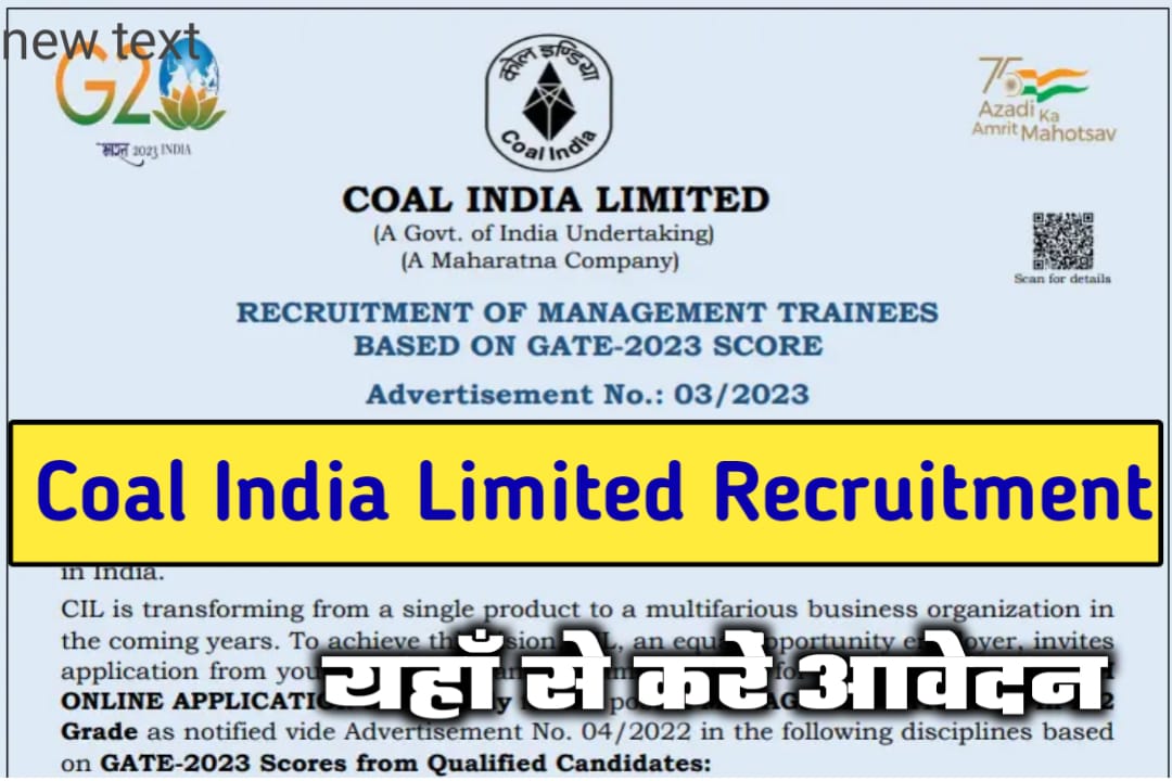 Coal India Management Trainees Recruitment 2023