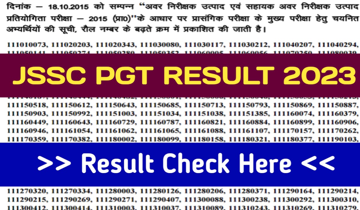 JSSC PGT Result 2023 pdf download link